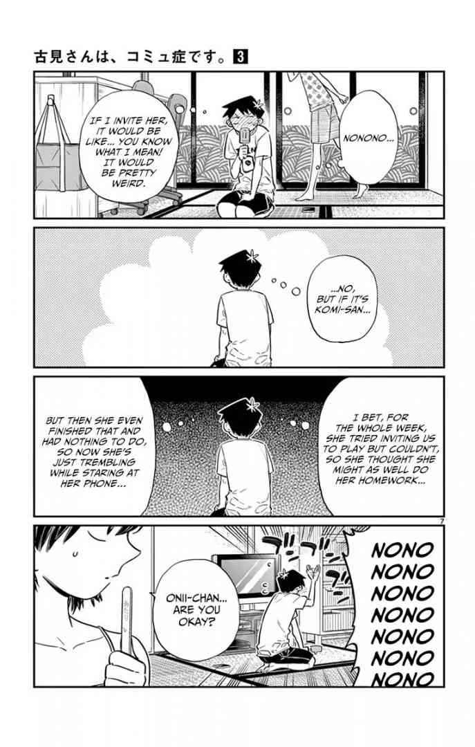 Komi Can